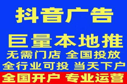 百度推广运营实战攻略：案例教学与优化